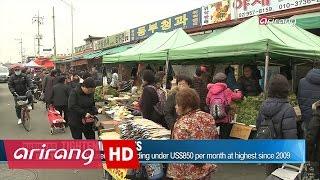 Business Daily(Ep.444) Decreasing monthly rentals _ Full Episode