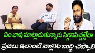 కొడాలి నాని కి గట్టి కౌంటర్ ఇచ్చిన దర్శి నియోజకవర్గ స్వతంత్ర అభ్యర్థి