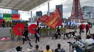 Kobe Alive dance demonstration