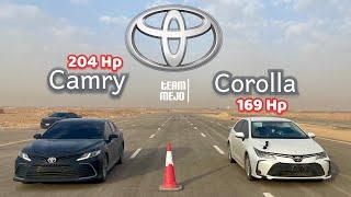 تويوتا كامري ضد كورولا  | Toyota Camry and Corolla Drag Race