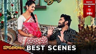 Mouna Poratam Best Scenes: 11th July 2024 Episode Highlights |Watch Full Episode on ETV Win |ETV