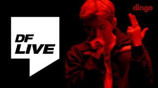 지코 (ZICO) - No you can't | [DF LIVE]