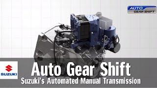 Auto Gear Shift | Suzuki