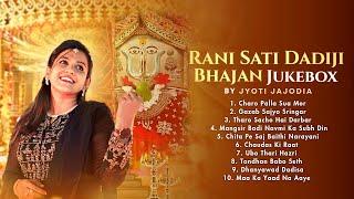 Best of Jyoti Jajodia- Superhit Dadi Bhajans I Best Devotional song Jukebox