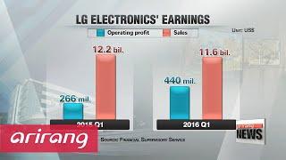 LG Electronics' operating profit up 65.5% y/y in Q1