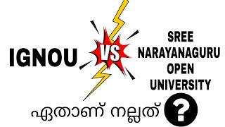 IGNOU UNIVERSITY AND SREE NARAYANAGURU OPEN UNIVERSITY #distancelearning