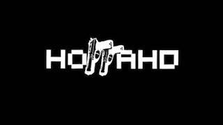 Ноггано – Ёб@ный насос, Жора, где ты был