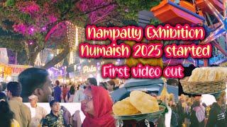  Numaish Hyderabad 2025 / Nampally Exhibition 2025 / All India Industrial Exhibition 2025 #numaish