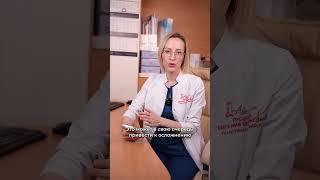 Подтяжка лица под местной анестезией?  Грецкова Евгения Евгеньевна