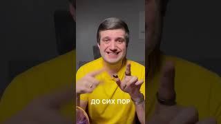 А какие сайты помогают тебе упростить твою работу? #маркетинг #настройкарекламы #полезныесоветы