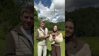 Ответы на Ваши вопросы по эзотерике. Александр Милосердов. #АлександрМилосердов #силасознания