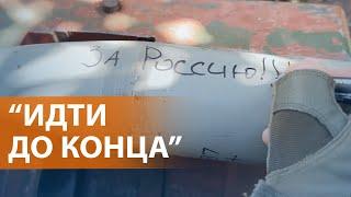 НОВОСТИ: Путин о выводе войск из Украины. Первый удар ФАБ 3000. Тайная свадьба сыновей Кадырова.