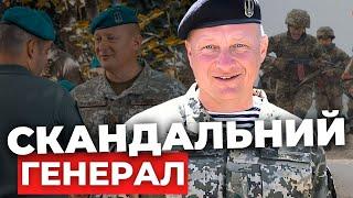 Хто такий Юрій Содоль і чому його призначення спричинило скандал