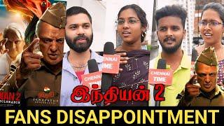 Indian 2 Evening show Public Review | Vijay fans review  | Indian 2 Public Review | Disappointment