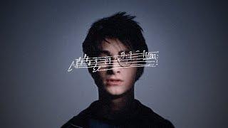 HARRY POTTER - Hidden Messages In The Music