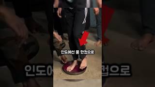 '물 한 컵'으로 10초만에 군 입대가 결정되는 나라