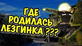 Лезгинка! Где историческая родина танца?