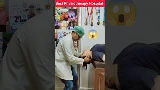 Best Physiotherapy Hospital in India #shorts #physiodrdeepaksoni #physiotherapy