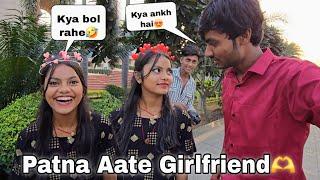 Patna Aate Hi Girlfriend mil gai  || Guddu Vlogs