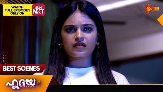 Hridhayam - Best Scenes | 16 July 2024 | Surya TV Serial