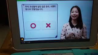 아이스크림홈런(통합)