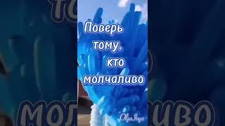 Доброе утро!!!️