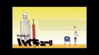 Haikyuu Commercial Break Serve Compilation