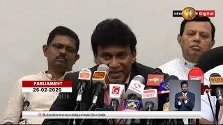 Tamil Progressive Alliance announces its support to Samagi Jana Balawegaya
