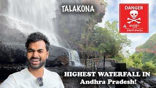 Talakona Waterfalls Tirupati – Chusi Chusi Bayata Padda️ | @vsmourya