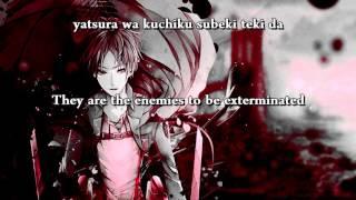 Linked Horizon - Shinzou wo Sasageyo Lyrics