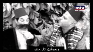 Ma Fi Metlo - 03/10/2013 - ما في متلو -  من زمان