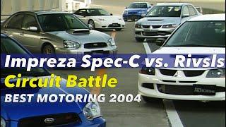 インプレッサ スペックCが国産最強軍団に挑む!!【Best MOTORing】2004