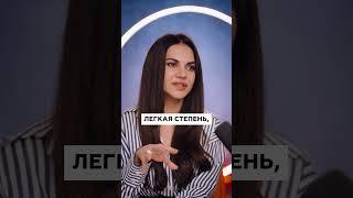 Кислоты в домашнем уходе