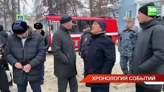 Казань подверглась масштабной атаке вражеских беспилотников 21/12/24