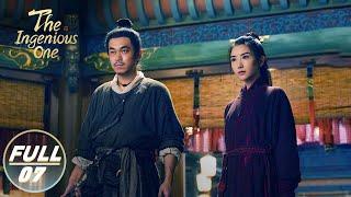 【FULL】The Ingenious One EP07: Yun Xiang Heals Shu Yanan's Wounds | 云襄传 | iQIYI