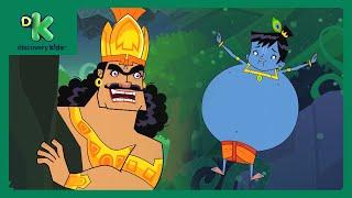 Kris Ki Dosti Aur Masti  | Kris Roll No 21 🪈| #jayshreekrishna | #krishna | @DiscoveryKidsIN