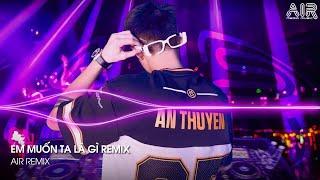 Full List Nhạc Thanh Hưng - Em Muốn Ta Là Gì Remix, Vạn Sự Tùy Duyên Remix, Lao Tâm Khổ Tứ Remix