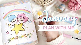 ⭐️ plan with me // january 2025 bullet journal setup ft. little twin stars