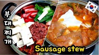 Sausage stew [부대찌개] / how to make sausage stew / korean food / korean amy soup