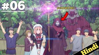 The Strongest Magician in Demon Lord Army Was a Human Ep 6 In Hindi | New! Isekai Anime | Oreki Mv