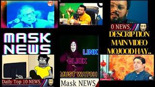 NADIR ALI PODCAST| VLOG | UKHANO|Poetry by Khumar|Comedy Sketch|