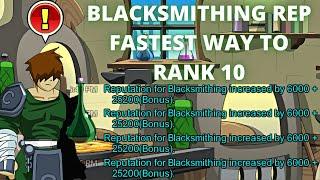 AQW Blacksmithing Rep Rank 10 ez