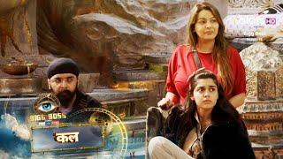 Bigg Boss 18 NEW PROMO