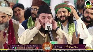 tilawat | qari rafiq naqshbandi | Urs Pak Data Sahib 2021