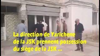 La nouvelle direction de la JSK de Yazid Yarichene prend possession du siège du club