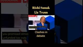 Rishi Sunak and Liz Truss debate|future prime minister of Britain#shortvideo#RishiSunak#trending