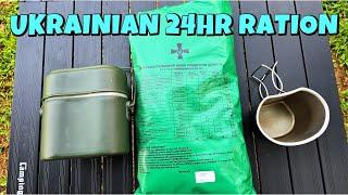 UKRAINIAN 24HR MILITARY FIELD RATION Outdoor Review! Rare Foreign MRE/Ration Review & Taste Test