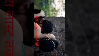 Romance Sexy videos | Sasur ne bahu ko pela | Hot sexy video | ullu web series | Full r...
