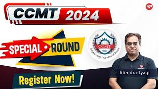 CCMT 2024 | Special Rounds | All Details