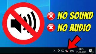 How To Fix Sound Or Audio Problems in Windows 10 (Solved 5 New Steps 2024)